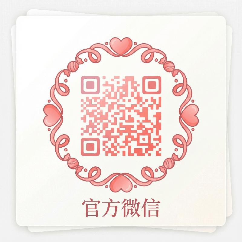 杏吧官方公众号